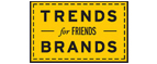Скидка 10% на коллекция trends Brands limited! - Валдай
