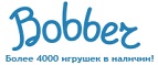 Бесплатная доставка заказов на сумму более 10 000 рублей! - Валдай